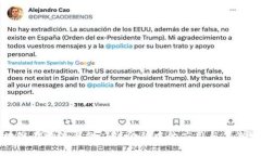区块链在物流与供应链金融中的应用与未来发展