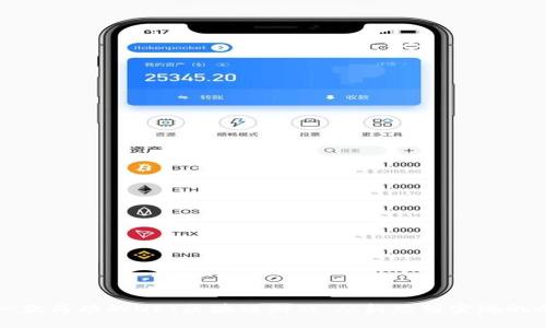 如何开发一款成功的NFT区块链游戏：从构思到实现的全流程指南