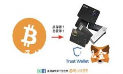 如何利用区块链技术实现金融引流？