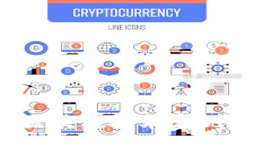 如何利用区块链技术实现金融引流？