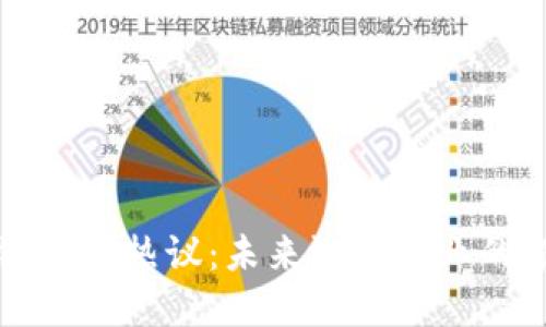 区块链游戏热议：未来游戏产业的颠覆者