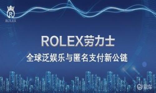 

区块链技术在游戏行业中的革命性应用