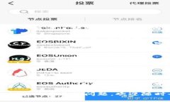 以下是一些常见的韩语区块链金融类单词及其英