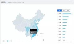 中国区块链金融的领航者：顶尖企业全面解析