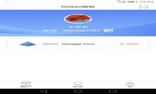 

探索能搬砖的区块链游戏下载与投资新机遇