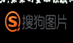   区块链金融创新案例：揭示未来金融的变革之路