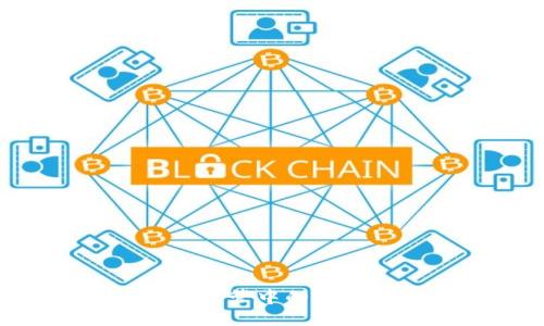 区块链在金融监管中的应用：成就与挑战