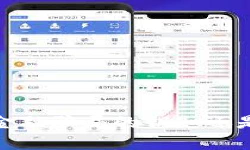 区块链：破解金融骗局的钥匙还是虚幻的泡影？