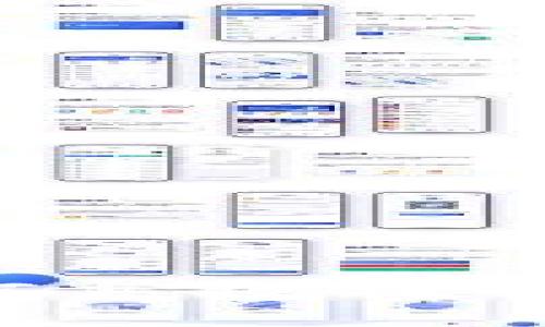 在TP钱包中如何高效操作买币：详尽指南